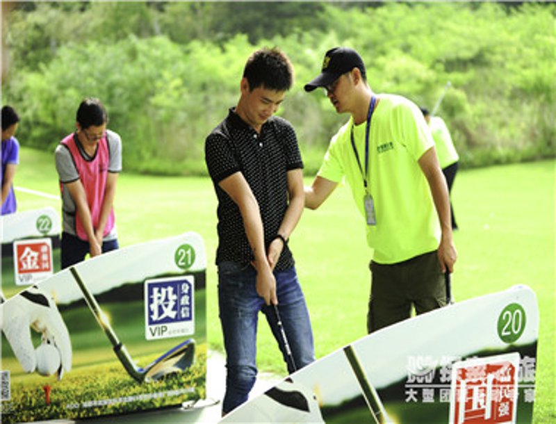 高尔夫球场新趋势：绿色革命与科技引领未来